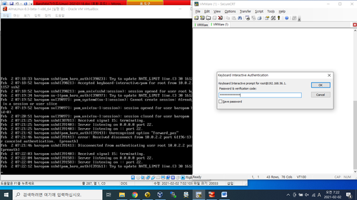 CentOS를 AlmaLinux로 대체해도 될 것 같습니다.