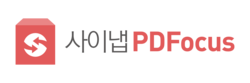 사이냅 피디포커스