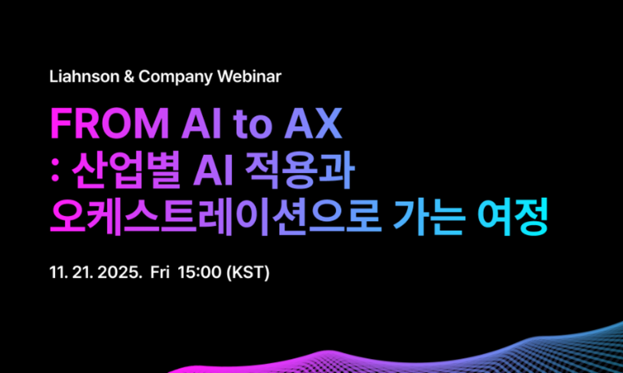 이더리움 PoS 전환, 올해 하반기 완료 예정…가격 상승 기대 | SharedIT - IT 지식 공유 네트워크