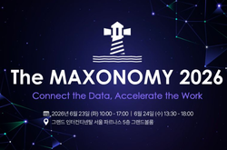 The MAXONOMY 2026 | Connect the Data, Accelerate the Work | SharedIT ...
