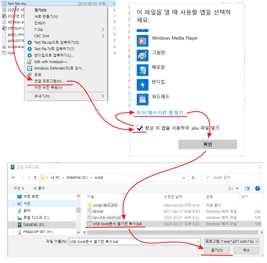문서 자동 저장 기능 문의 | SharedIT - IT 지식 공유 네트워크